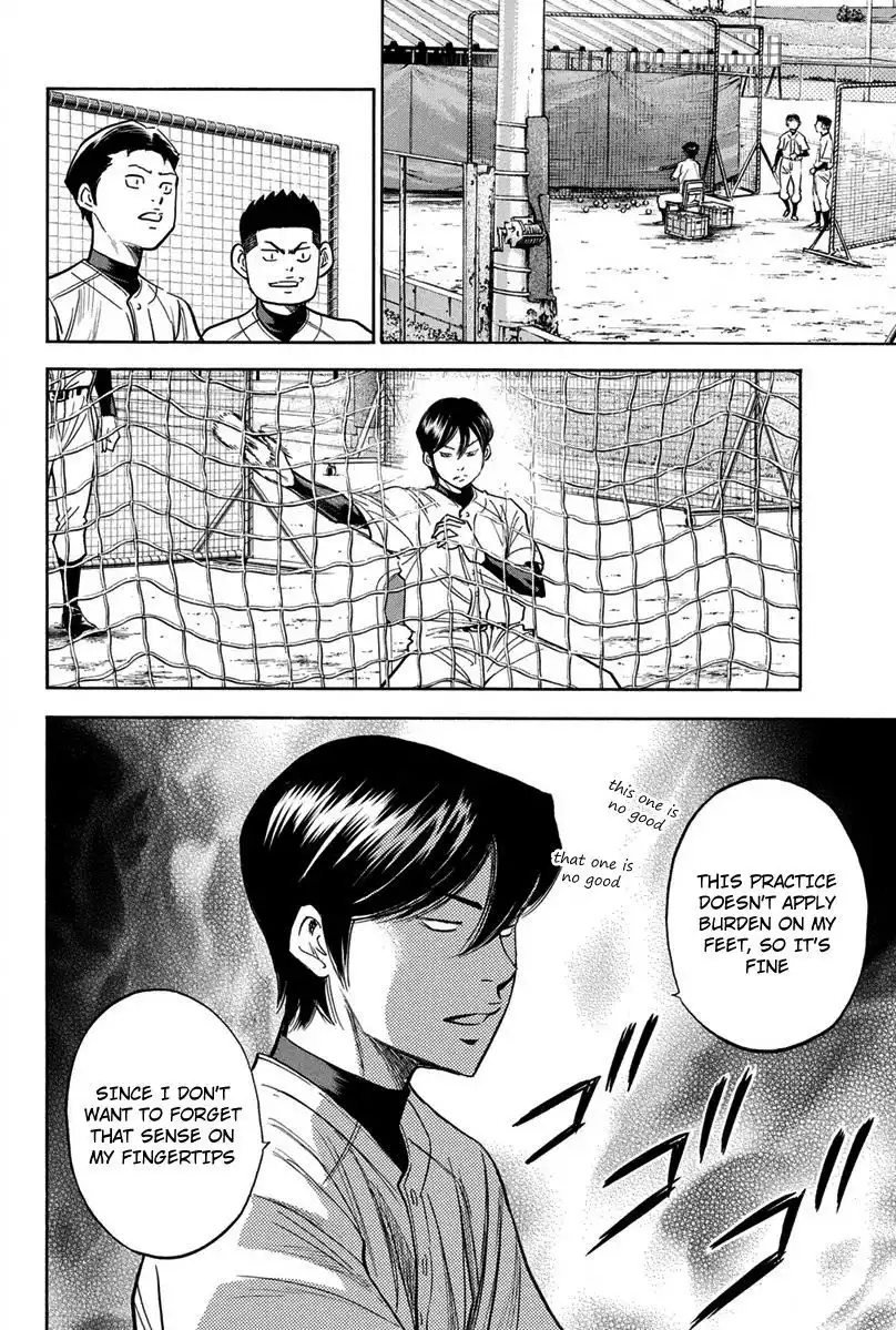 Diamond no Ace Chapter 298 9